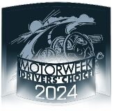 _png_2024 DCAward Trophy